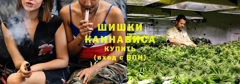 Конопля LSD WEED  цена наркотик  Богучар 